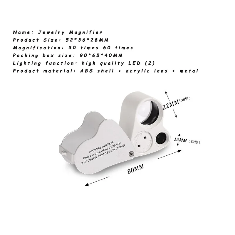 Ювелирная Лупа увеличительное стекло 30x 60X Складная лупа линза мини Карманная для