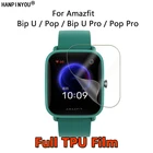 Мягкая Гидрогелевая Защитная пленка для Xiaomi Huami Amazfit Bip UPro, 110 шт.