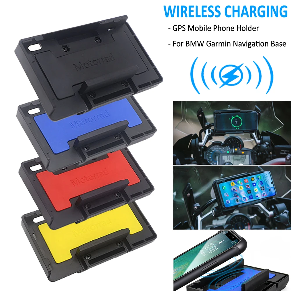 Беспроводное зарядное устройство для мотоцикла