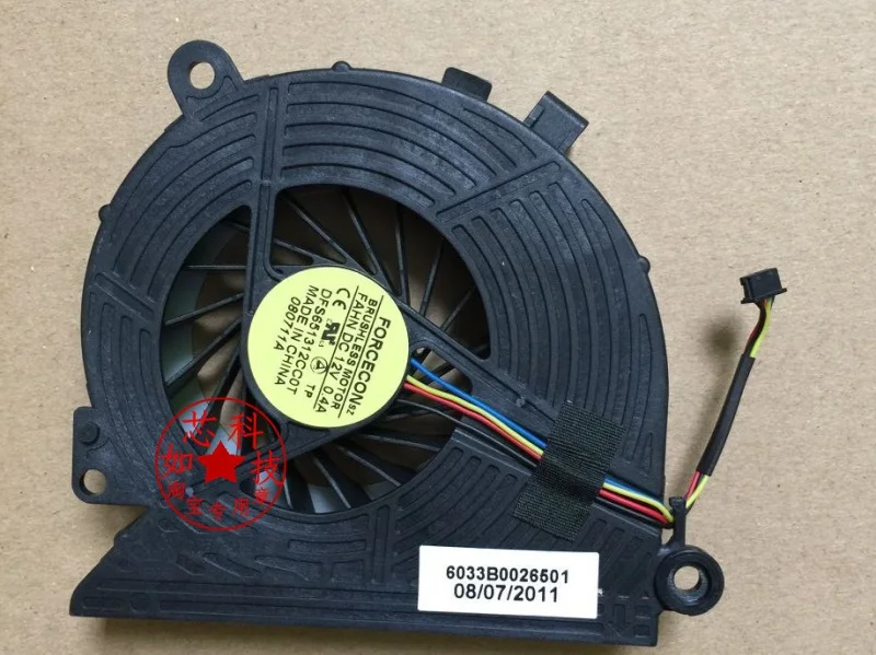 SSEA оптовая продажа новый оригинальный ноутбук Процессор вентилятор охлаждения