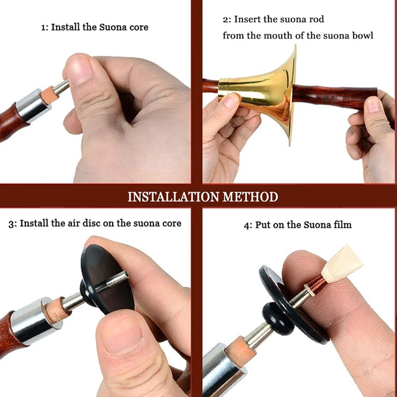 Китайский народный ветровой музыкальный инструмент Суона высокого качества с резной розовой деревянной штангой профессионального изготовления в тональности соль большой.