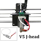 3D принтер V5 j-головка Hotend экструдер набор нагреватель Hotend части принтера для Anycubic I3 Мега Экструдер Принтер 1,75 мм нить