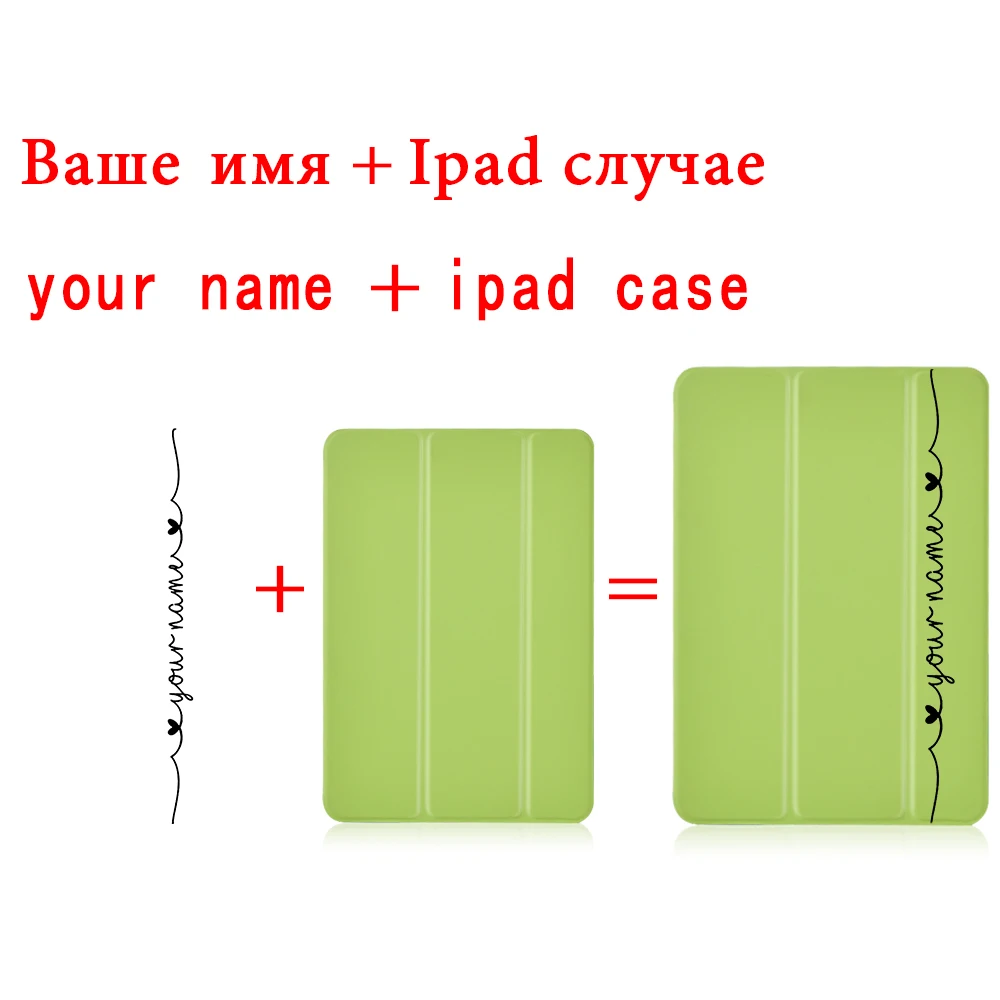 Чехол сделай сам для iPad mini 5 пластиковый чехол из искусственной кожи ультратонкий