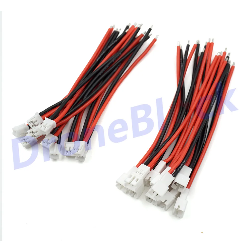 20 шт. модернизированные крошечные Оптовые фонарики 2 0 штекер и гнездо