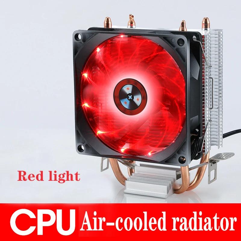 Red Радиатор охлаждения процессора тихий вентиляторы для Intel LGA775 1155 1156 ПК компьютер процессор материнской платы Вентилятор охлаждения Сияющий звезда свет издание - Цвет лезвия: Red