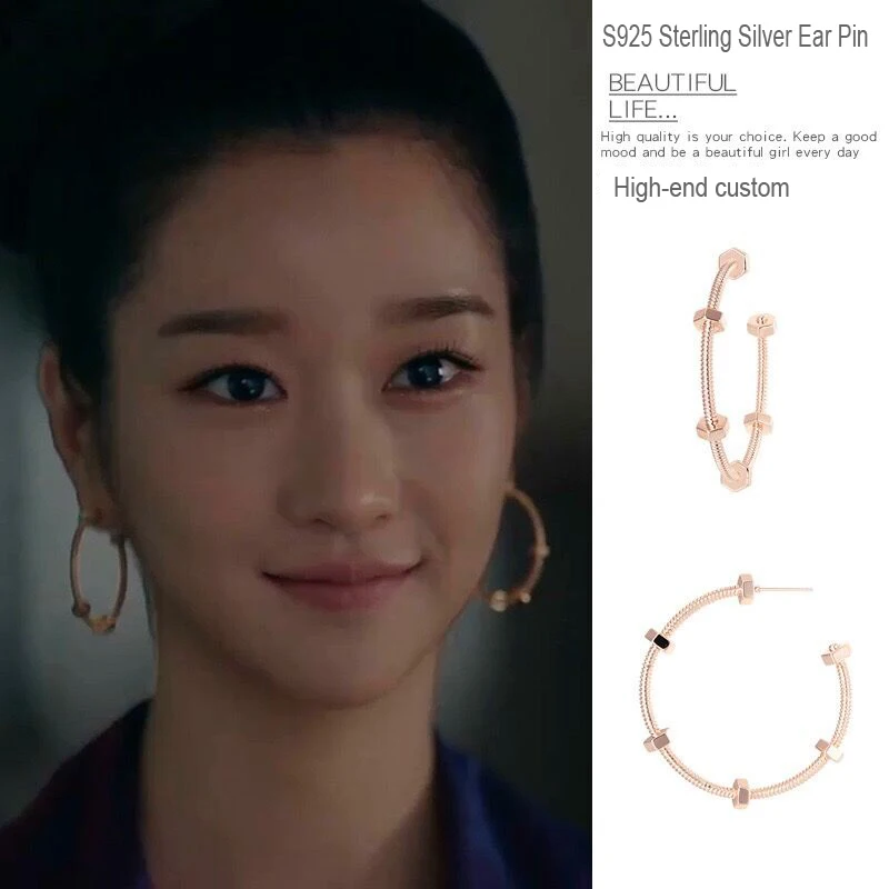 Новые серьги с винтовой крышкой из розового золота мужские и женские ювелирные