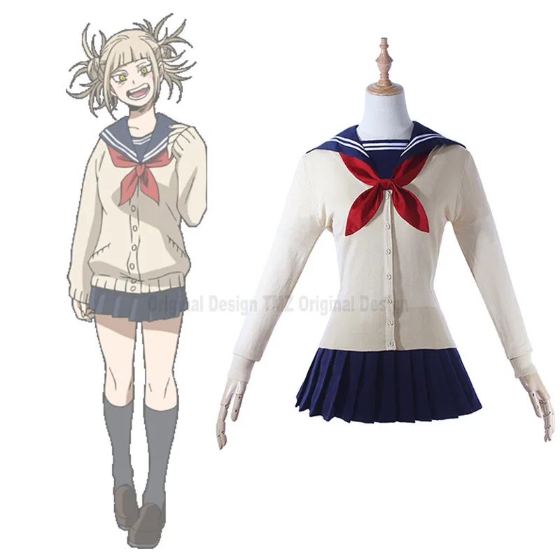 

My Hero Academia Boku No Hero Akademia Himiko Toga Cosplay Costume Uniform Dress Japanese Anime Halloween Carnival Party Costume