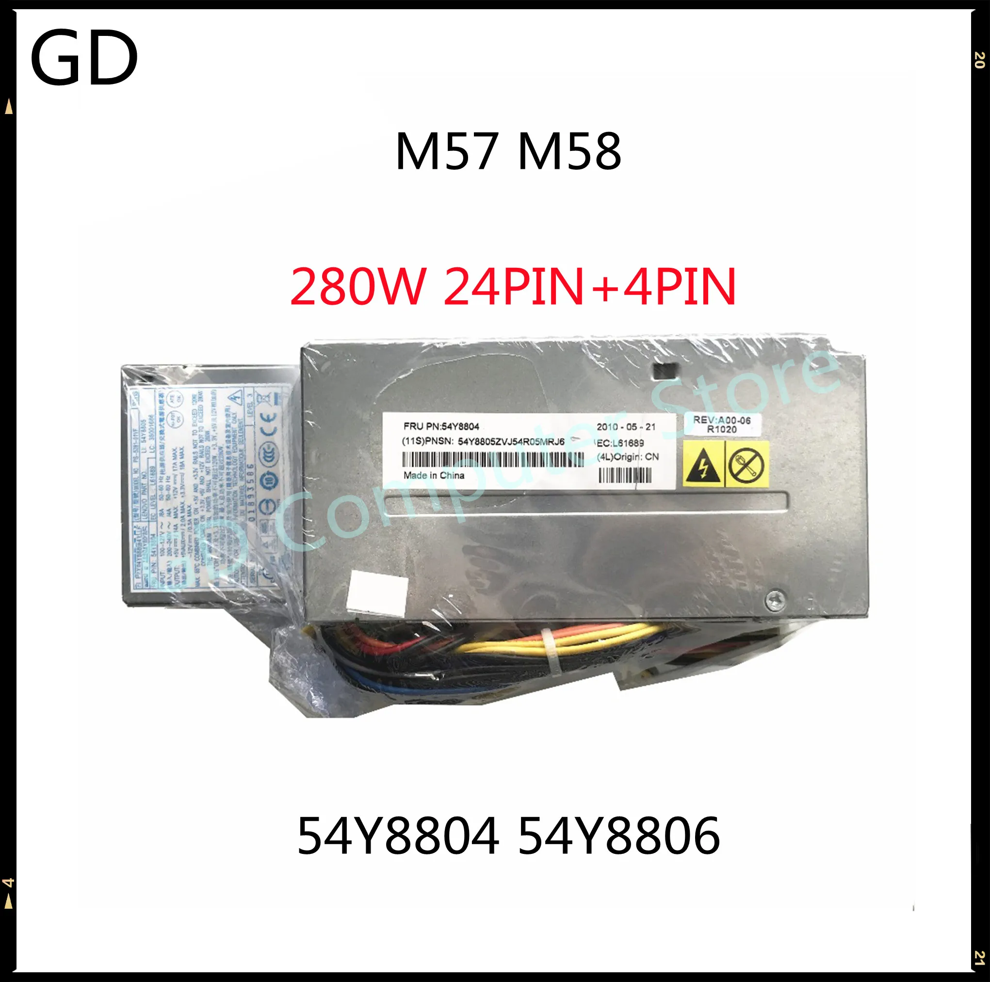 GD Оригинал для Lenovo M57 M58 280 Вт источник питания FRU 54Y8804 54Y8806 PS 5281 01VF 24PIN + 4PIN полностью