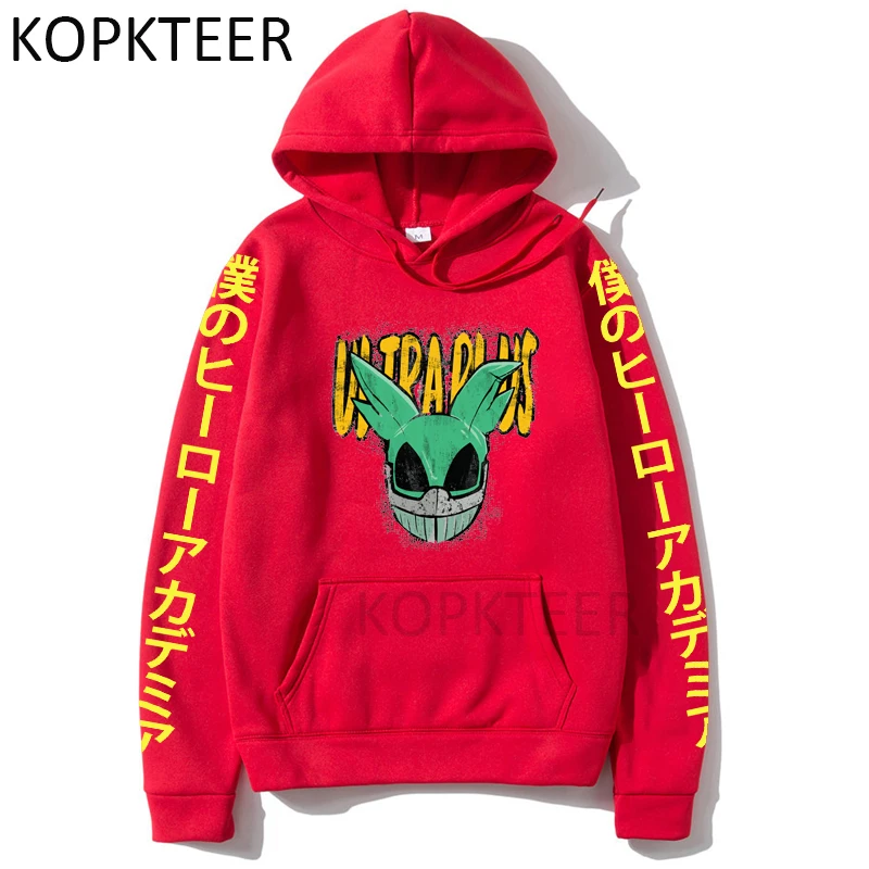 

Sugoi Himiko Deku Hoodies My Hero Academia Japanese Anime Harajuku 2021 New Fashion Ulzzang Long Sleeve Hooded Hoodies Unisex