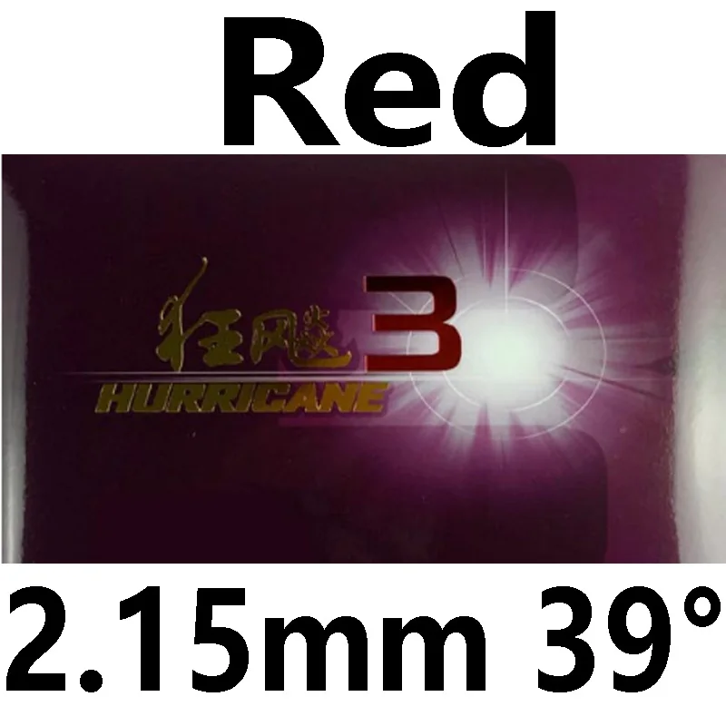 DHS Hurricane3 Pips в настольном теннисе резиновый с губкой для пинг-понга - Цвет: red 2.15mmH39