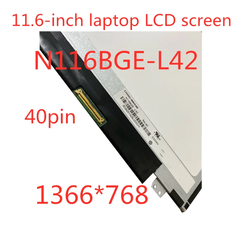 Бесплатная доставка Φ 11 6 xw03 V.2 1366 &quotHD 768*722 для Acer ASPIRE ONE 725 756 ЖК-экраны | Компьютеры