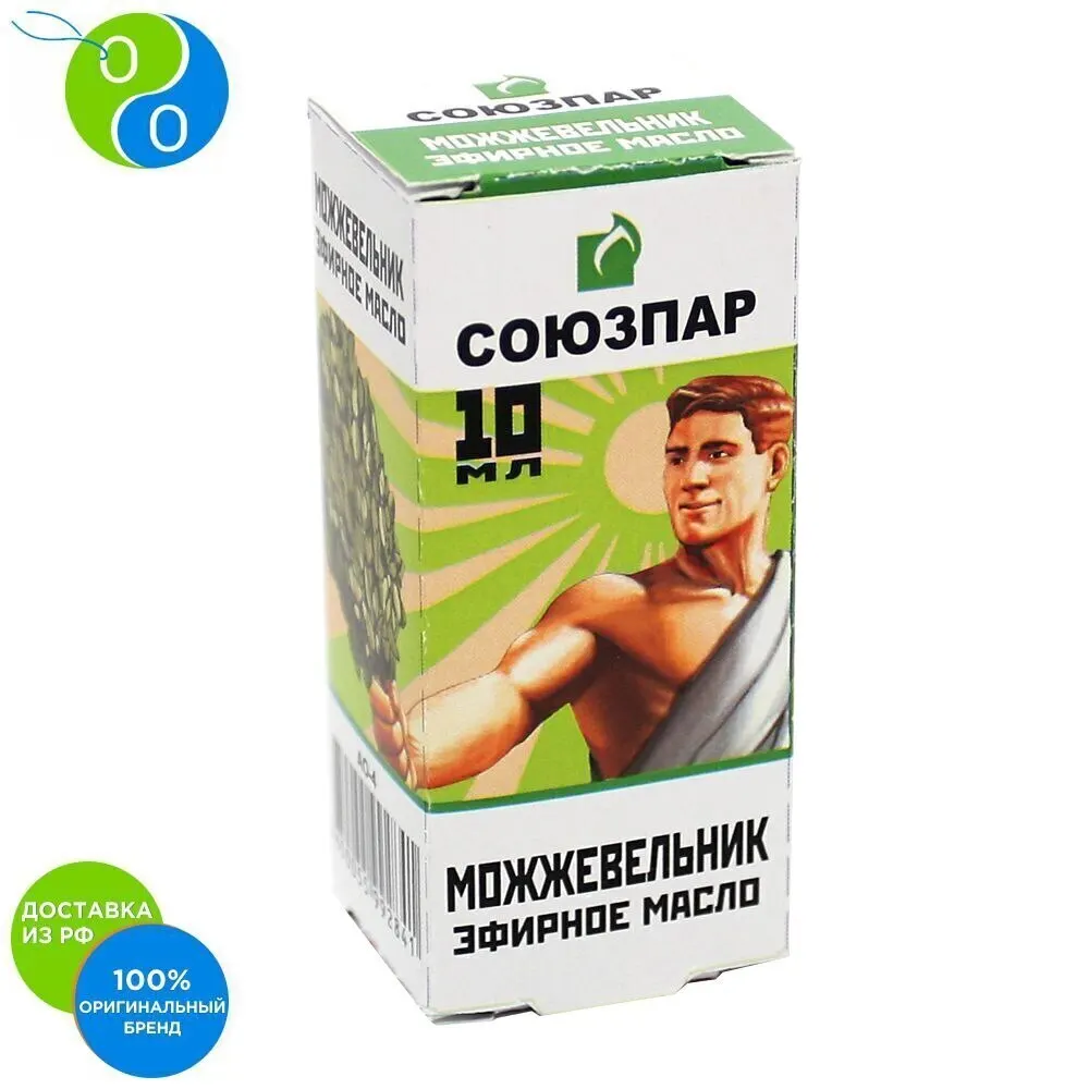 Масло эфирное Можжевельника 10 мл|Эфирное масло| |