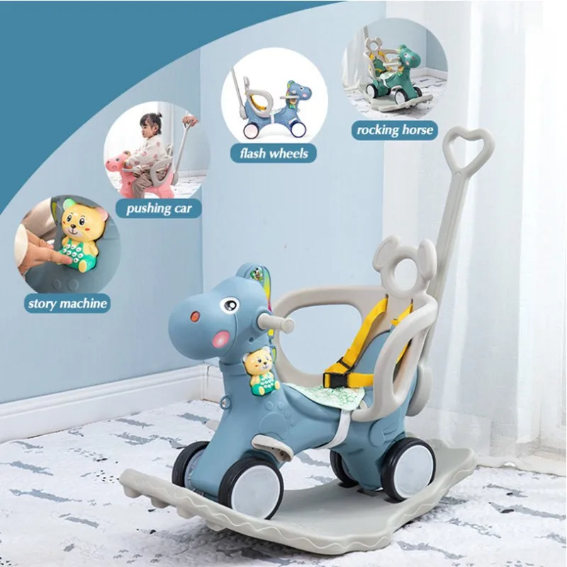 Дети Сияющие 2 в 1 животные качающиеся лошади Детские лошади Stroller1-6Y многофункциональные кресла-качалки Троянские игрушки для детского подарка