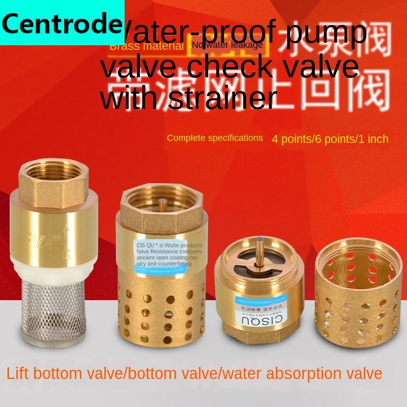 

Обратный клапан для водяного насоса, латунный нижний клапан 1/2, 3/4, 1/1,5 дюйма, обратный клапан для водопровода с внутренней резьбой