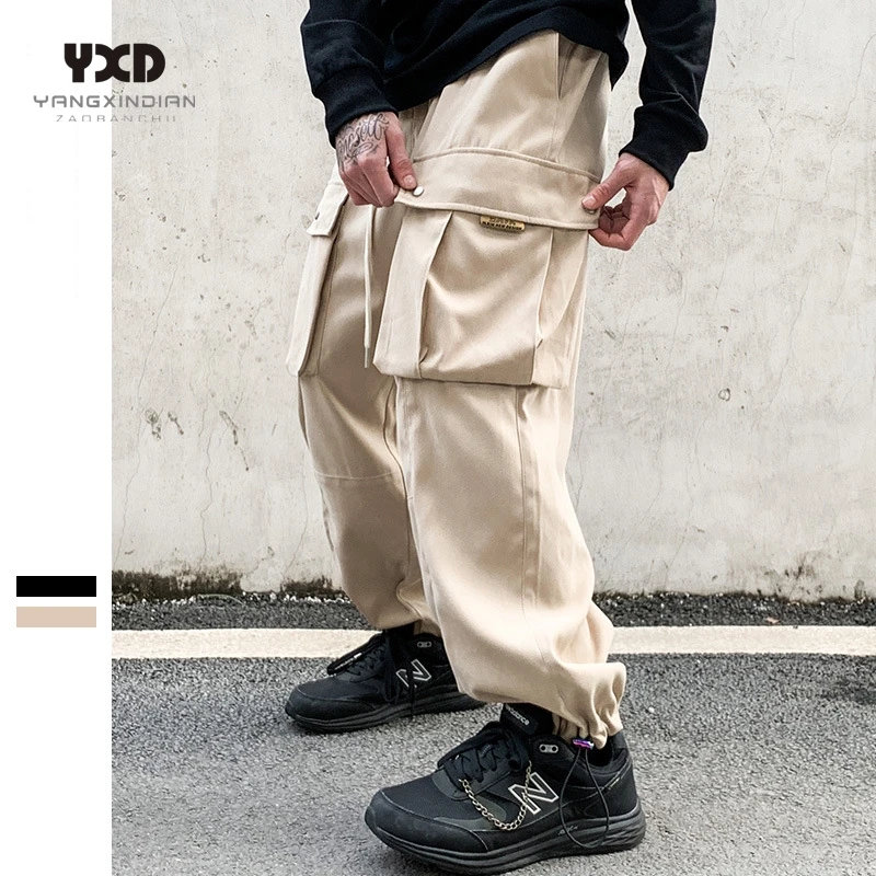 

Mens Cargo Pants Men Streetwear Leisure Pocket Khaki Loose Bunched Harem Pants For Man Japanese Style Solid color Beige Trousers