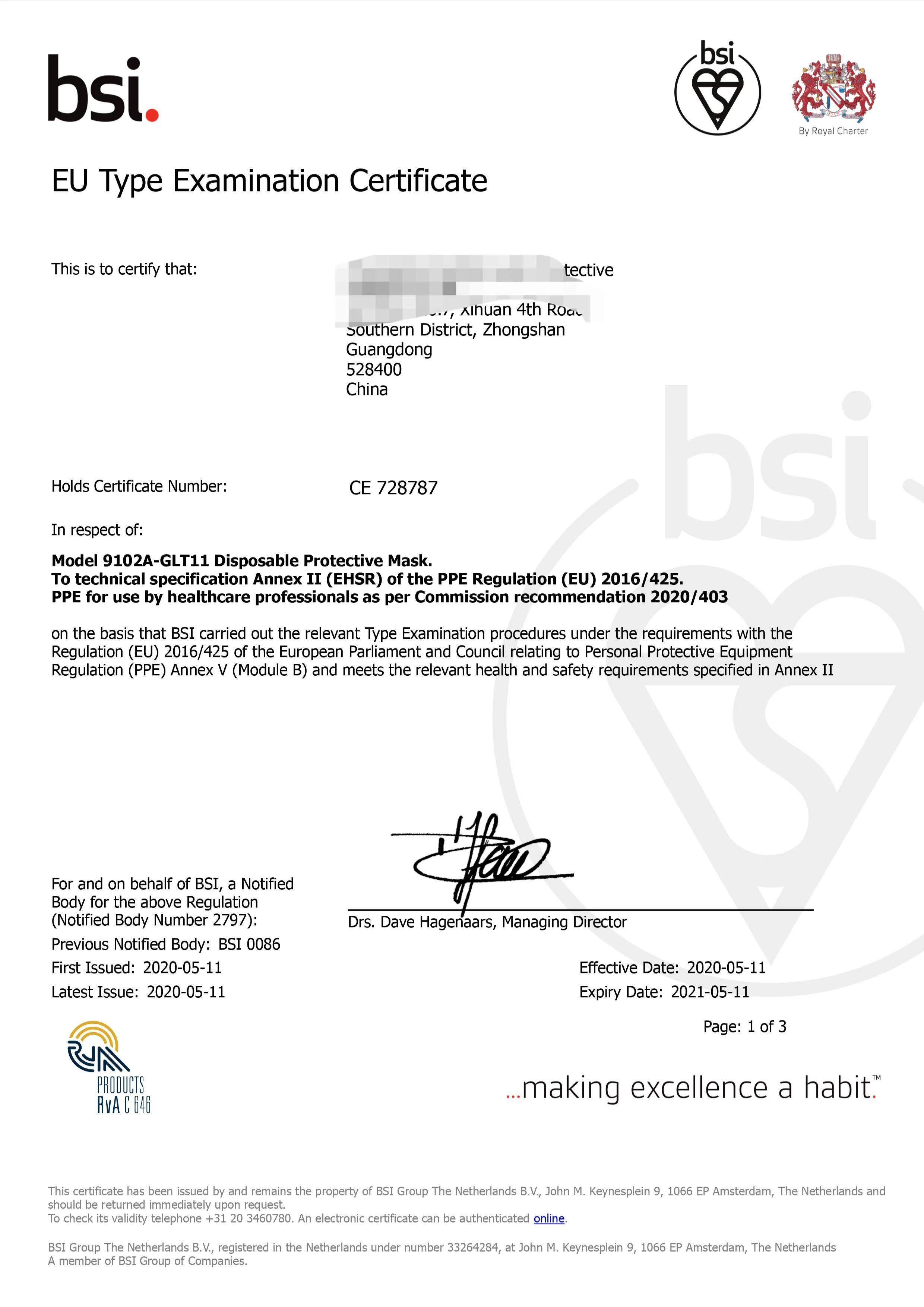 50 маски ffp2 маска белые для лица от гриппа fpp2 фильтрующие защитные kn95 PM2.5 пыли |