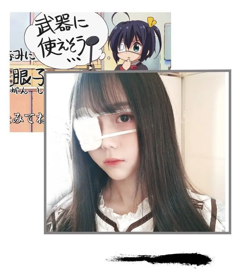 Токийский Гуль Kaneki Ken Cyuunibyou демонстрация Koigashitai таканаши Рикка косплей реквизит