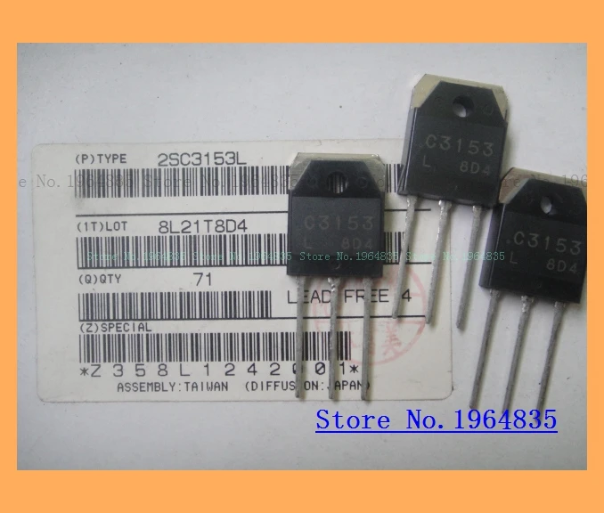 

2SC3153 TO-3P