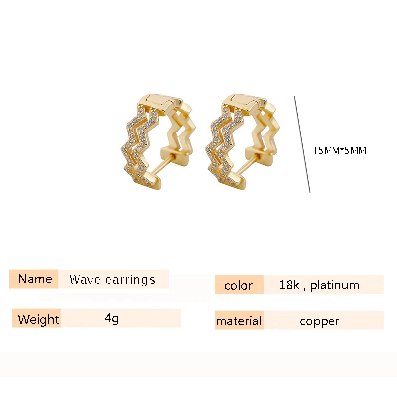 Новые модные геометрические двухслойные серьги с кубическим цирконием милые