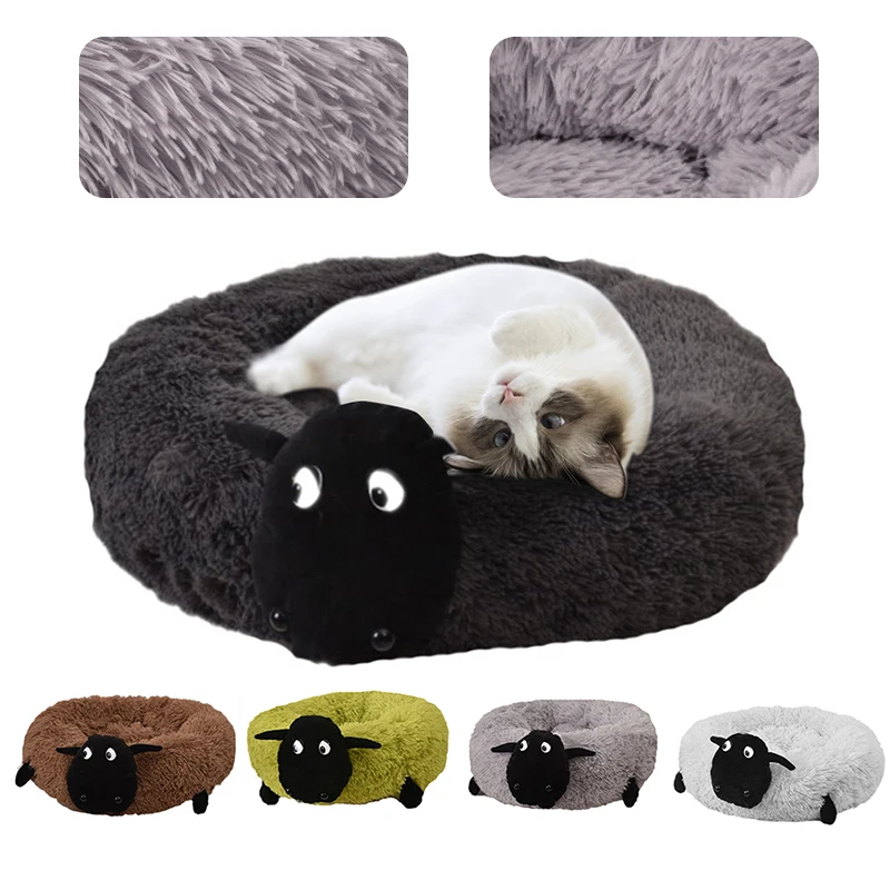Мягкая длинная плюшевая Лежанка для собак Успокаивающая кровать питомцев супер