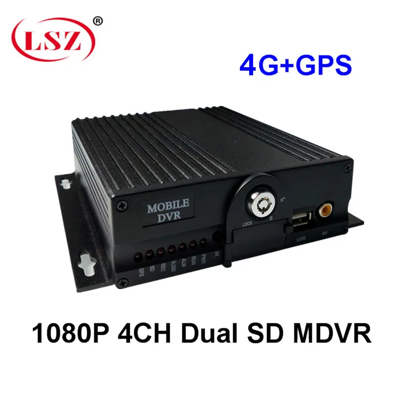 Автомобильный видеорегистратор один миллион пикселей 4G MDVR сетевой оборудование