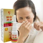 2 шт. ZB китайские натуральные травы традиционный спрей для носа прополис сильное и эффективное лечение хронический ринит синусит