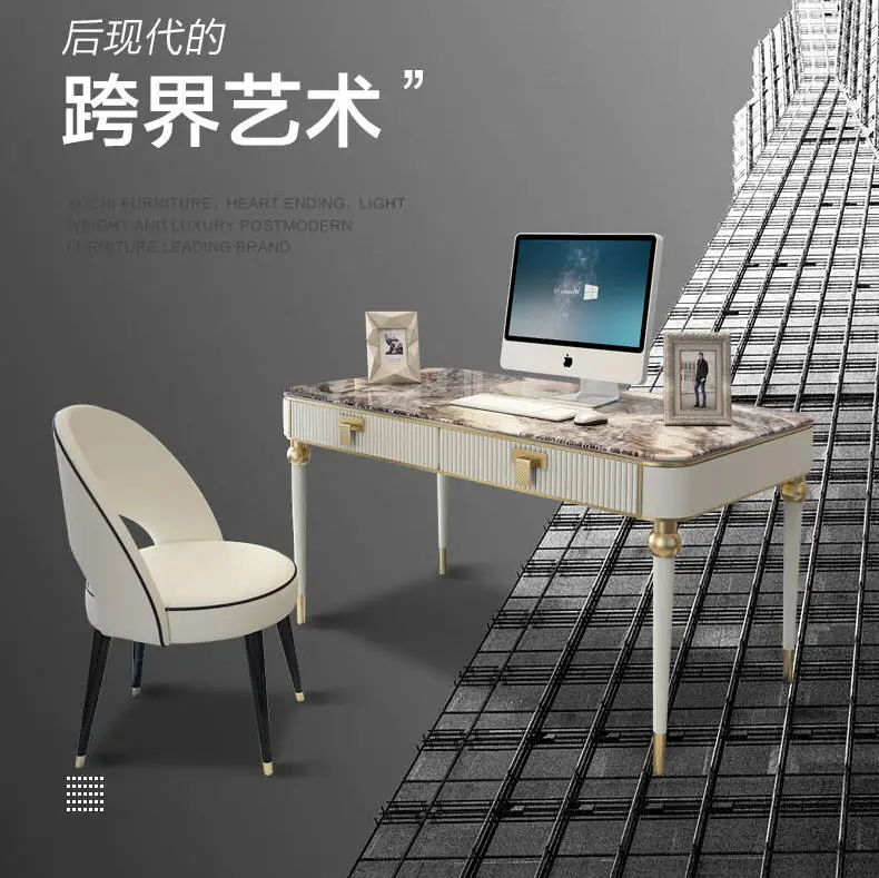 

Письменный стол, приемник, вход + стул