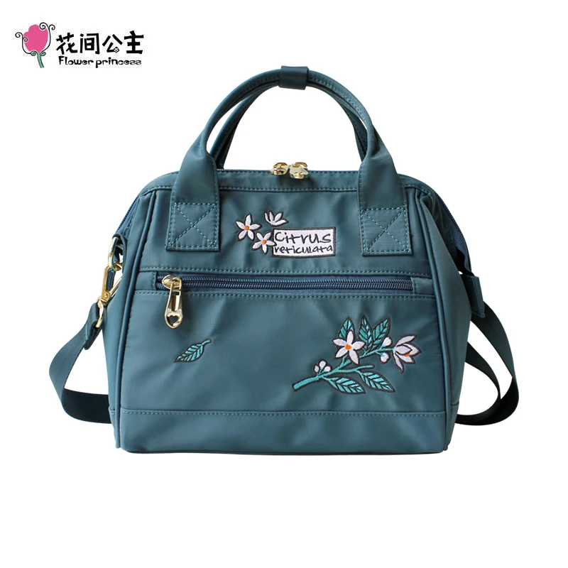 

Huajian Princess orange blossom embroidery literature and art Bag Messenger Bag 2021 spring new one shoulder bag handbag nylon