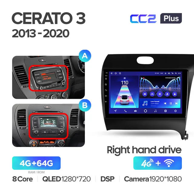 Магнитола teyes cc3. Teyes cc2l plus 10,2"для toyota prius. Teyes ssl2 plus парковка. Teyes cc3 10,2 дюйма 3/32g. Teyes cc2 plus audi a4.