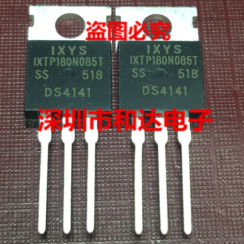 

5pcs IXTP180N085T TO-220 85V 180A