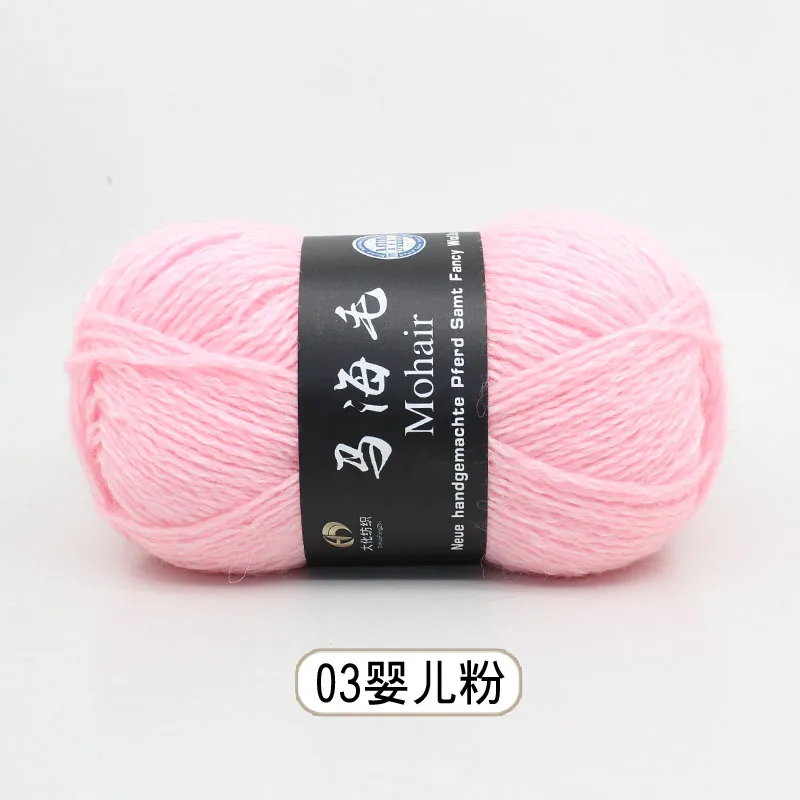 03 15pcs 15 шт. пряжа для вязания, шерстяные Мохер Пряжа ручная Игла DIY крючком нить - Цвет: 03 15pcs