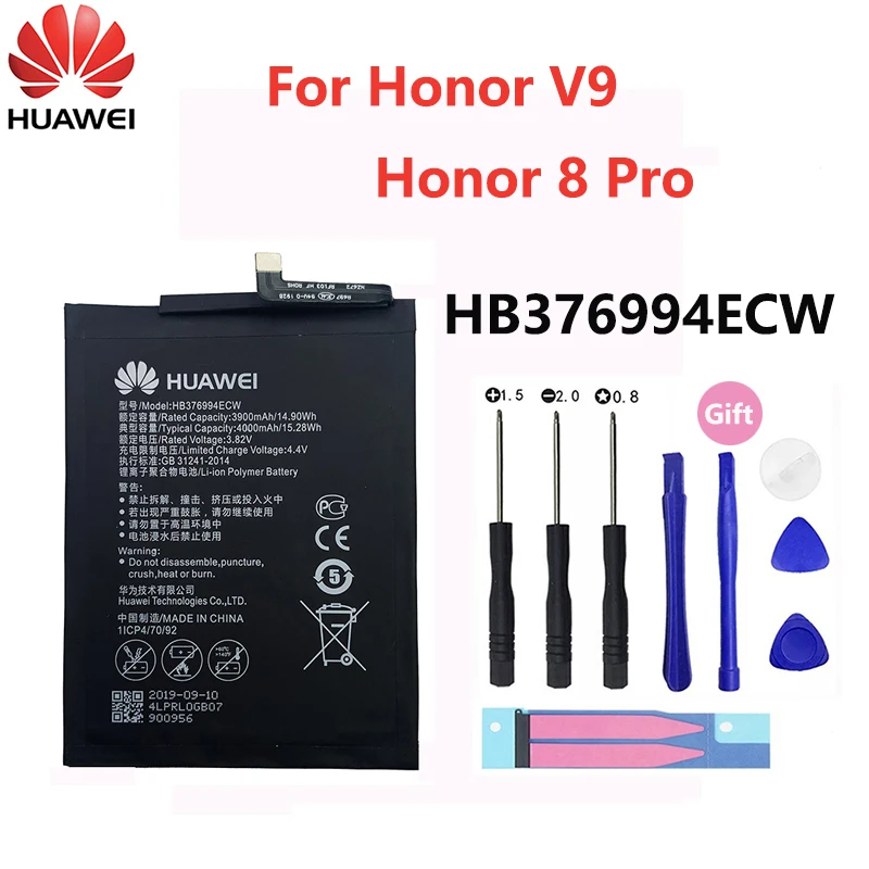Hua Wei оригинальная запасная батарея для телефона 4000 мАч HB376994ECW Huawei Honor V9 / 8 pro DUK AL20
