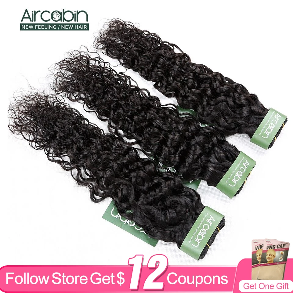 Волнистые бразильские пряди 100% натуральные кудрявые пучки волос натурального