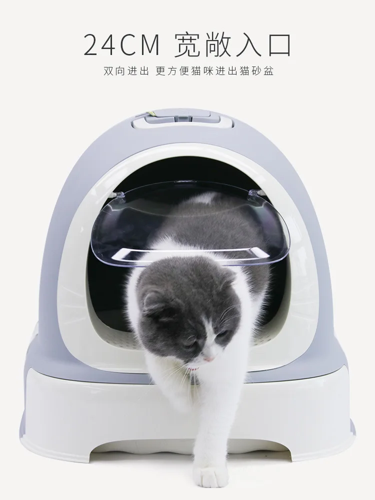 Коробка для кошачьего туалета коробка полностью закрытый туалет анти-брызг