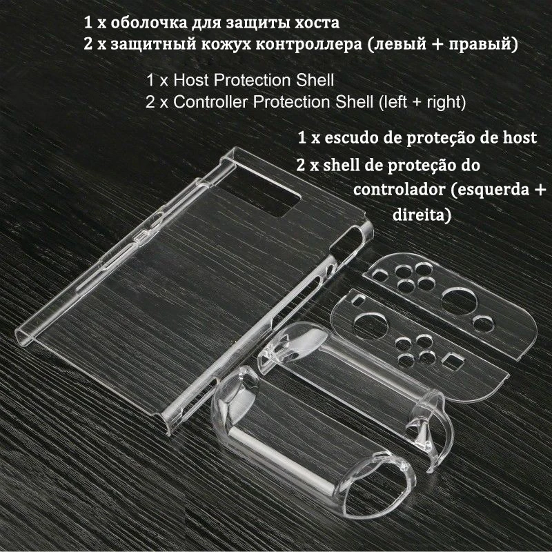 Чехол для Nintendo Switch чехол аксессуаров сумка хранения переноски защитное