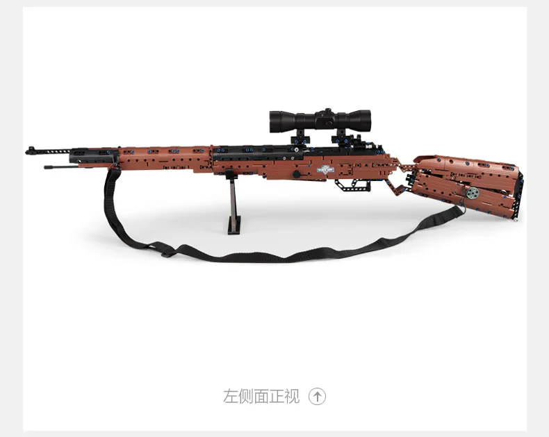 PUBG Playerunknown's боя конструктор совместимый с лего цифры Ak47 оружие guns 98 k устанавливает модель строительные кубики, детские игрушки Кирпичи