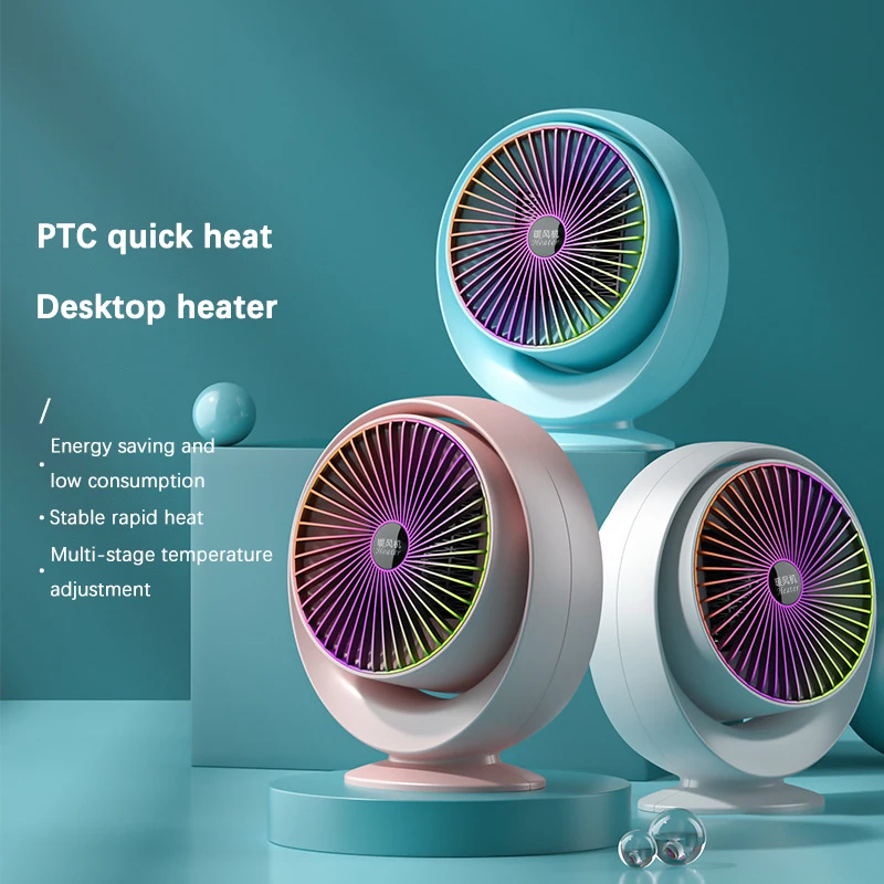 

Heater Electric Heater Household Electric Heating Small Sun Speed Heater Office Energy-saving Electricity-saving Mini Heater