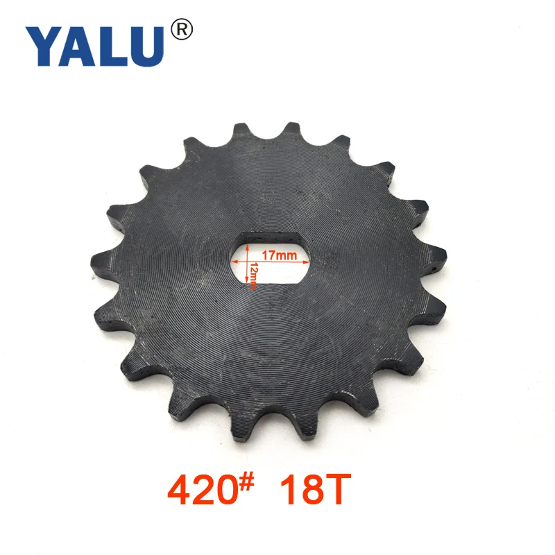 Звездочка для электрического трехколесного велосипеда 9 т 10 12 14 16T20T 420 428 цепная