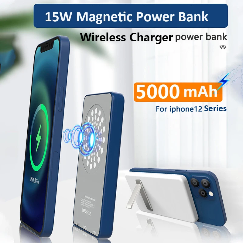 Портативное зарядное устройство 5000 мАч магнитное Беспроводное для iPhone 12 Pro Max
