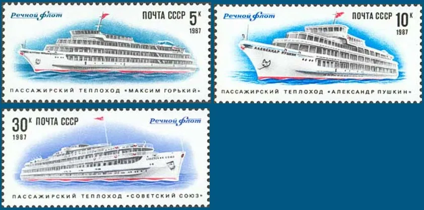 

3 шт./компл. Новинка CCCP почтовый штамп 1987 советский речной флот СССР марки MNH