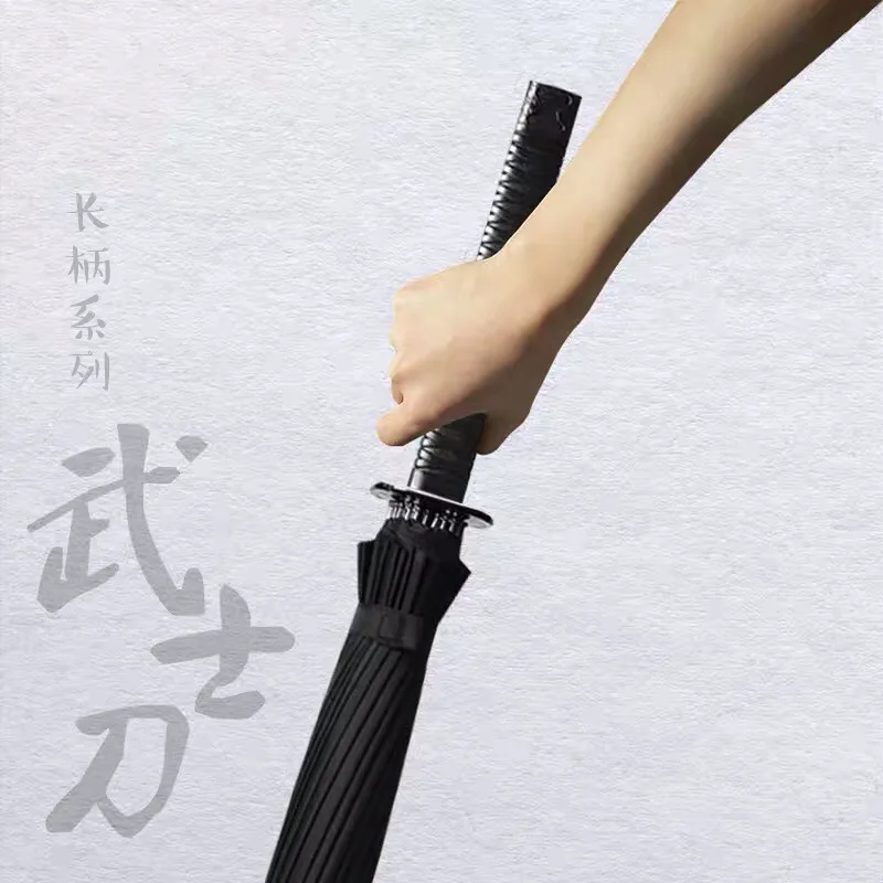 

Self-defense three-fold knife umbrella ancient style men handsome long handle female cute anime umbrella umbrella academy