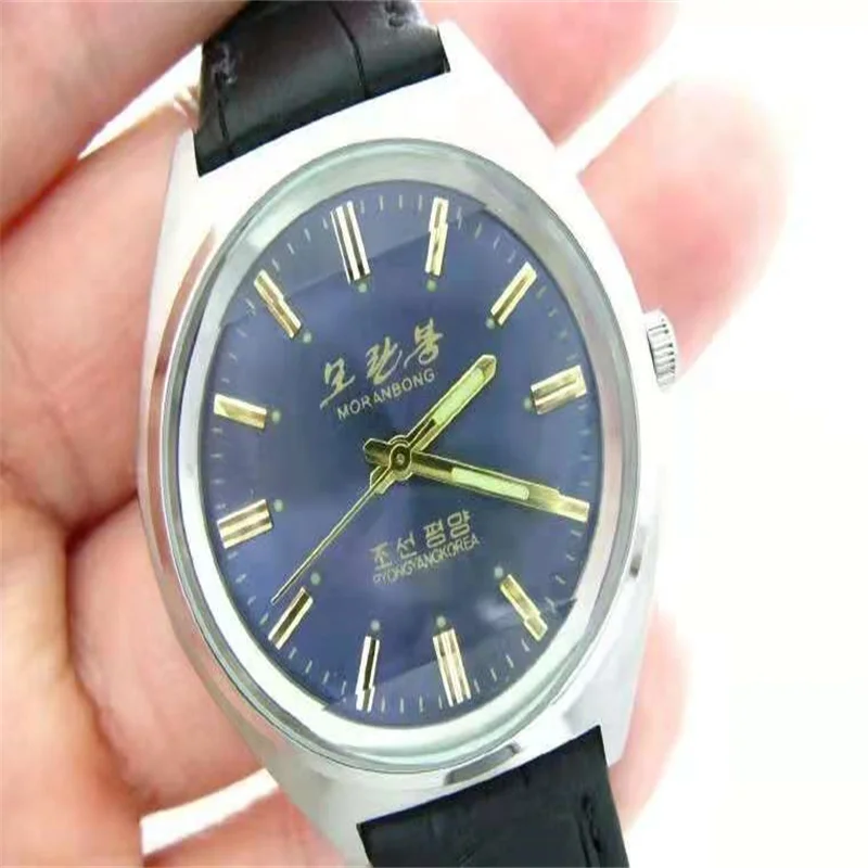 Reloj de placa de color de peon&iacute;a peon&iacute;as, regalo conmemorativo, Moranbong, venta de Corea-3