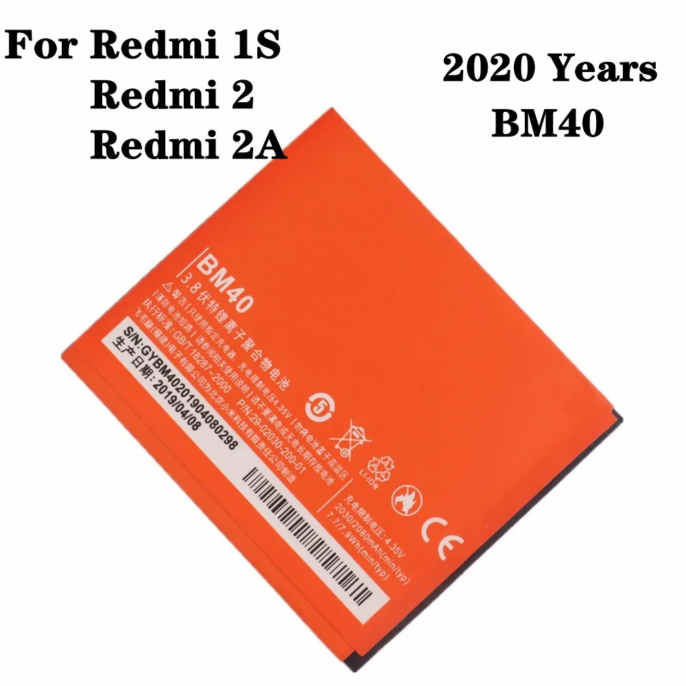 

2020 BM40 батарея для Xiaomi Hongmi Redmi 2 / 2A / 1S мобильный телефон аккумулятор 2080mAh батареи большой емкости