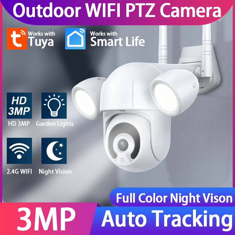GUUDGO Tuya 3MP WiFi IP камера На открытом воздухе Внутреннее ночное видение PTZ Домашняя