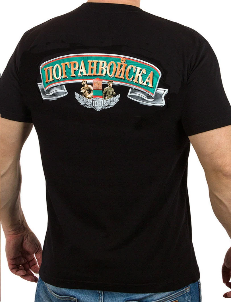 Для мужчин Супер Новинка. Футболка 100 лет погранвойск России|Мужские футболки| |