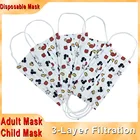 1020304050 шт., детские маски для лица