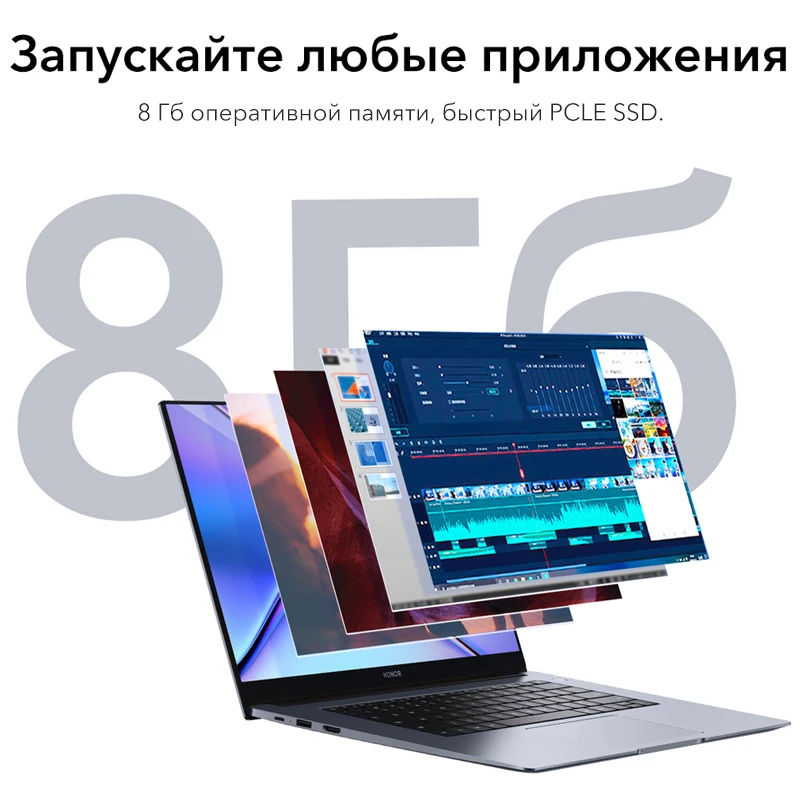 Ноутбук HONOR MagicBook X15 i3 15.6&quot Intel® Core™ i3-10110U 8+256ГБ SSD 56 Вт·ч Bluetooth 5.0 1.56 кг. SCNMR7000 |