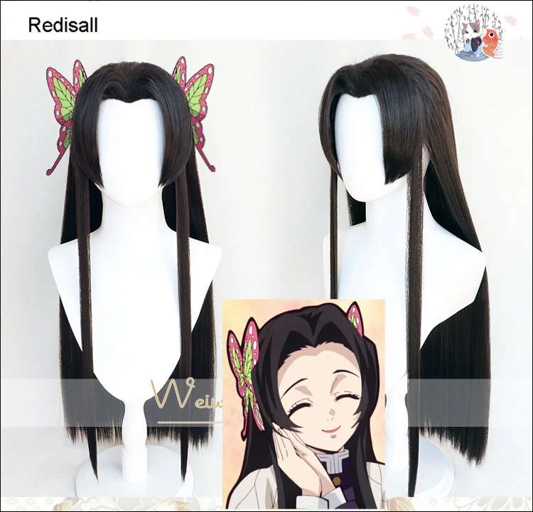 Парик Kochou Kanae для косплея черный длинный средней части синтетические волосы