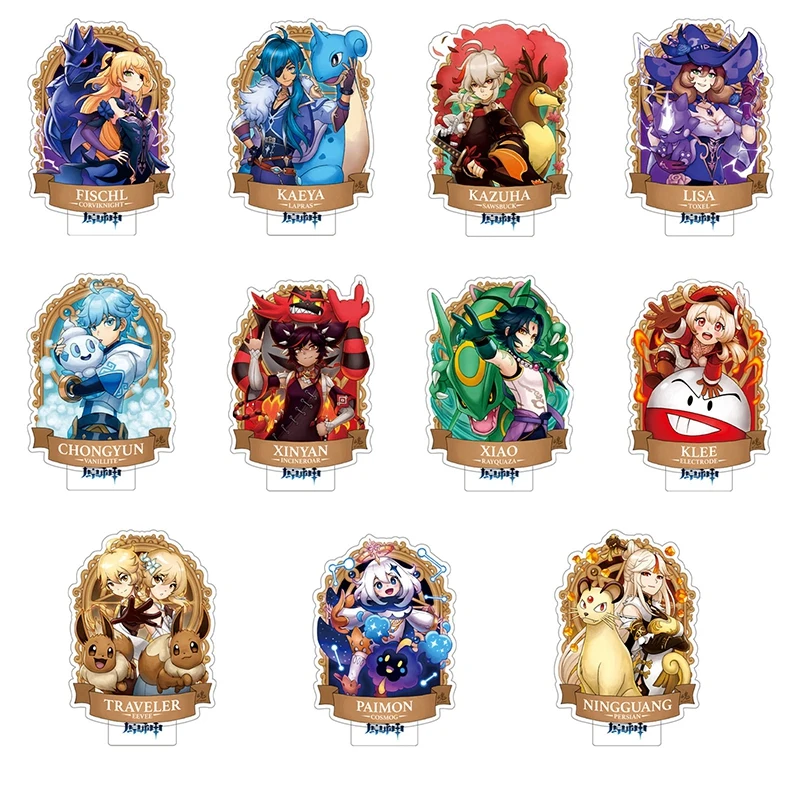 

15cm Anime Game Genshin Impact Figure Acrylic Stand FISCHL KLEE XIAO Cute Double Side Model Plate Decor Keychain Cosplay Gift