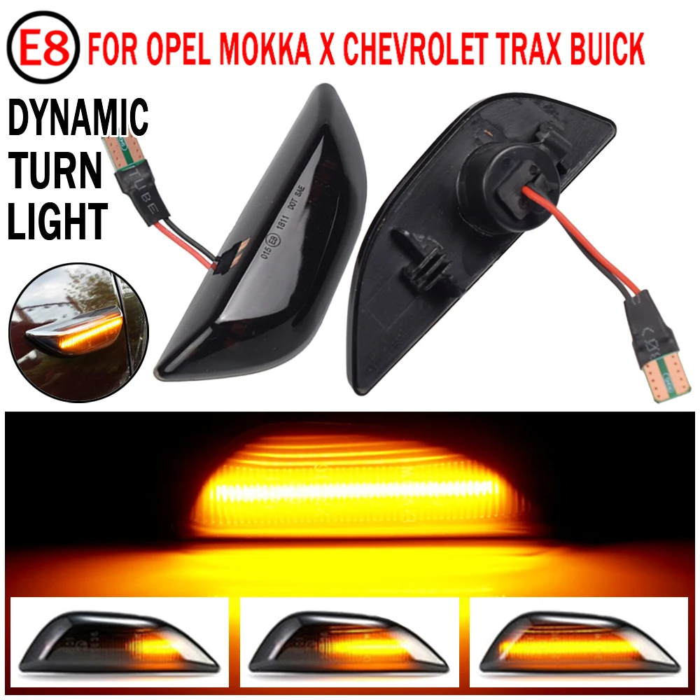 

Динамический светодиодный боковой маркер крыла для Opel Mokka X 2012-2020 для Chevrolet Trax 2013-2019 для поворотников Buick Encore пара